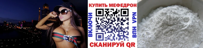 Где продают наркотики Арзамас СОЛЬ  Канабис 