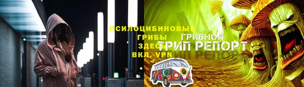 метадон Алексеевка