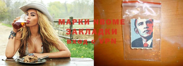 spice Алзамай