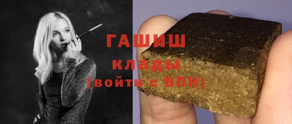 spice Алзамай