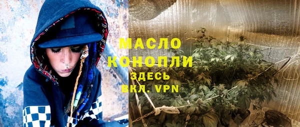 метадон Алексеевка