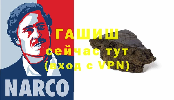 spice Алзамай