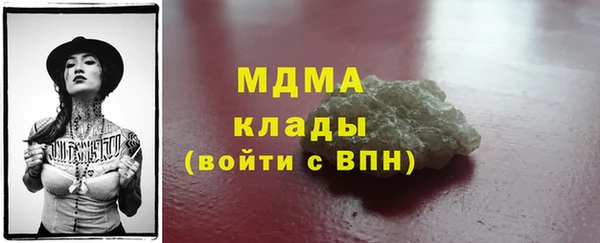spice Алзамай