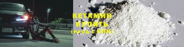 гашик Нефтекумск