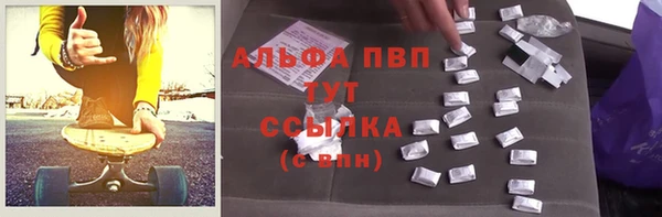 метадон Алексеевка