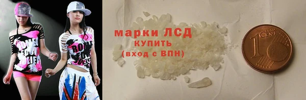метадон Алексеевка