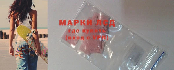 метадон Алексеевка
