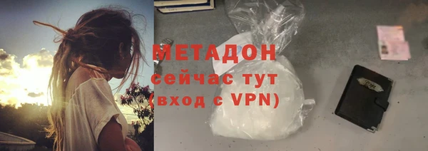 spice Алзамай