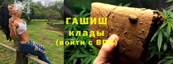 СК Алексин