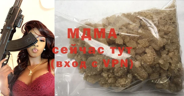 метадон Алексеевка