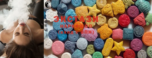 spice Алзамай