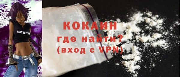 spice Алзамай