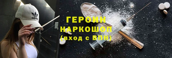 СК Алексин