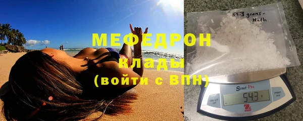 метадон Алексеевка